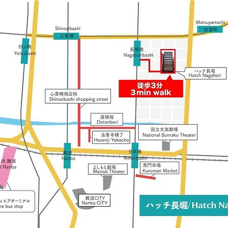 Hatch Nagahori 301 Osaka Dış mekan fotoğraf