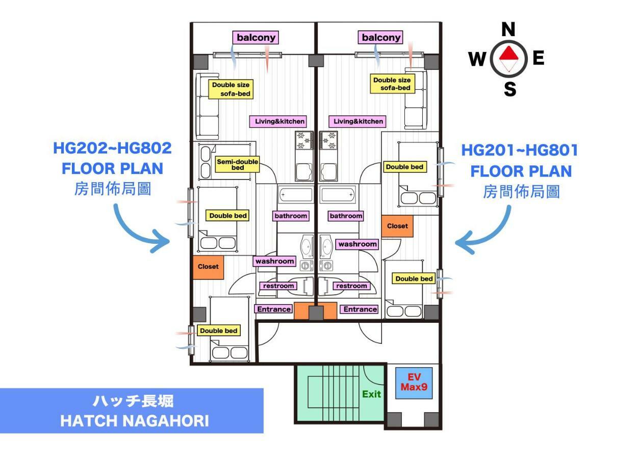 Hatch Nagahori 301 Osaka Dış mekan fotoğraf
